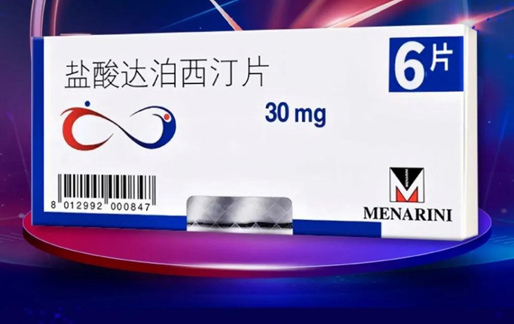 *泄早**“鸡尾酒疗法”，有效改善勃起、焦虑抑郁，延长射精潜伏时间