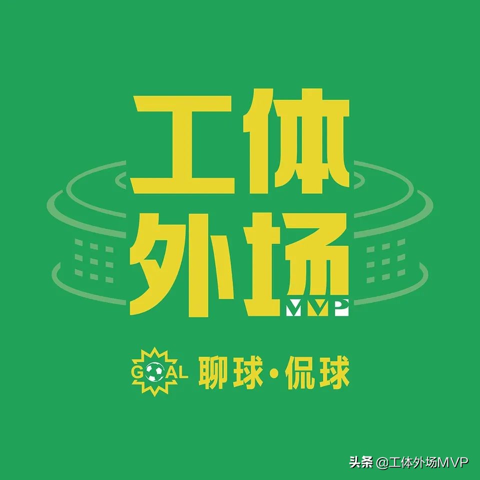 如何看待中国国足,中国足球球员对国足看法