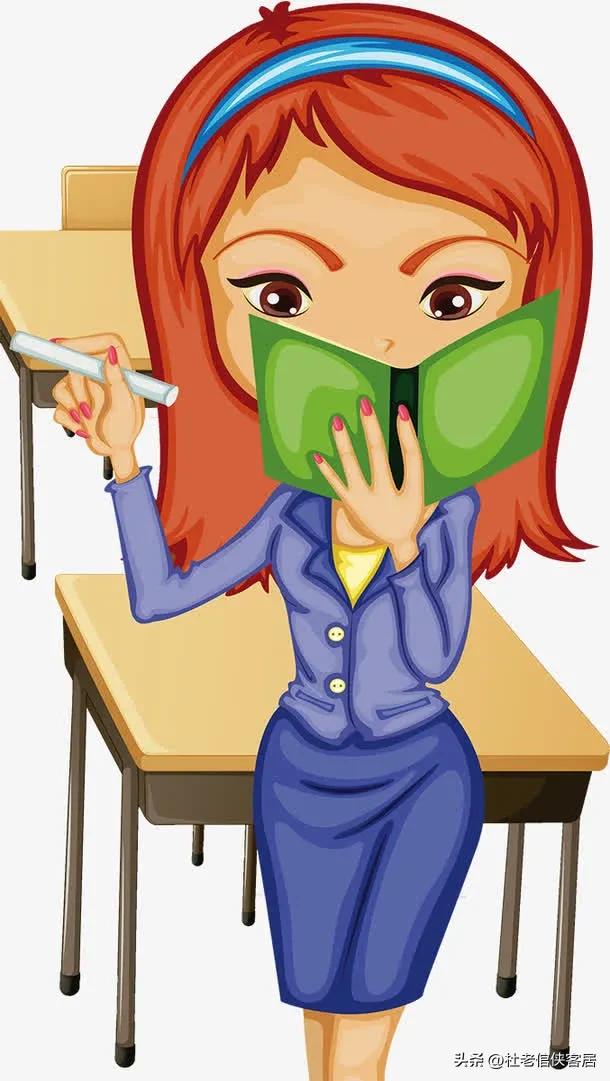 品读百味人生之——漫谈关于“师说”这件事情