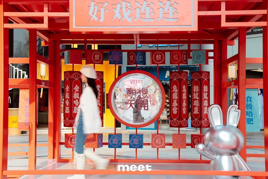 新年逛市场买衣服,买新衣购年货新春佳节味渐浓