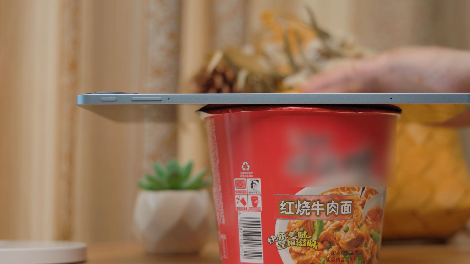 vivopad体验,vivopad办公场景使用的功能