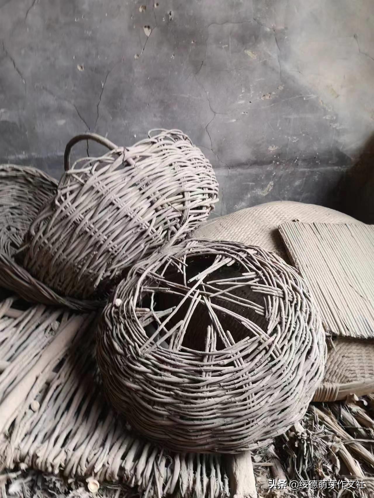 绥德田庄镇黄家洼村,黄家村方言