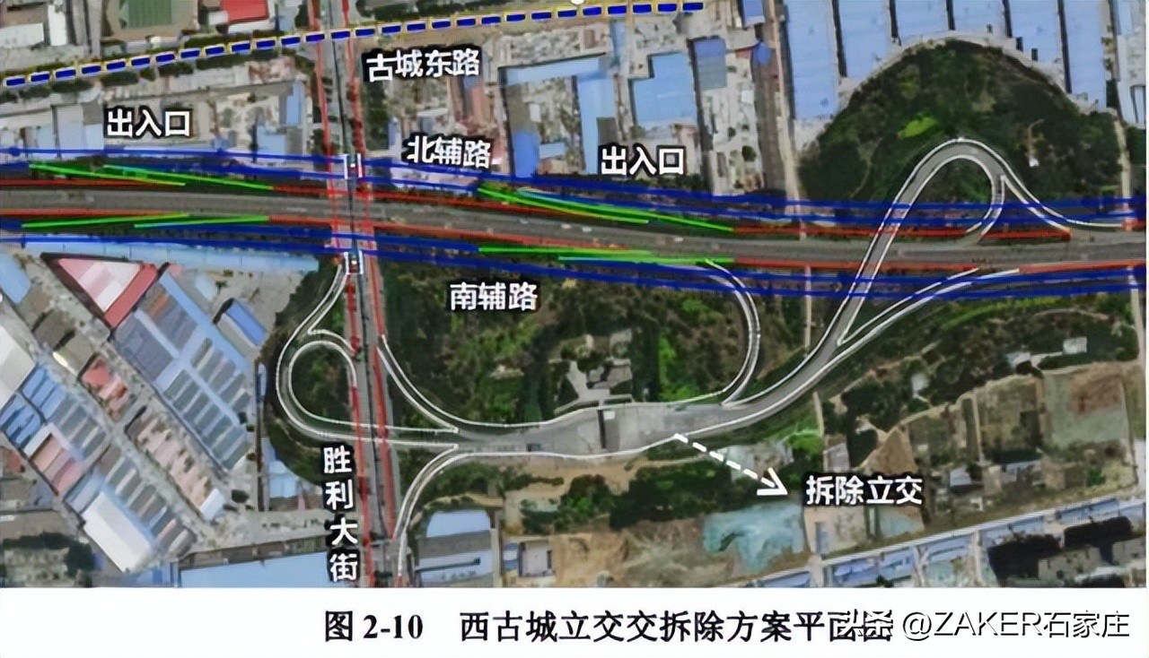 石家庄早新闻,早新闻完整内容