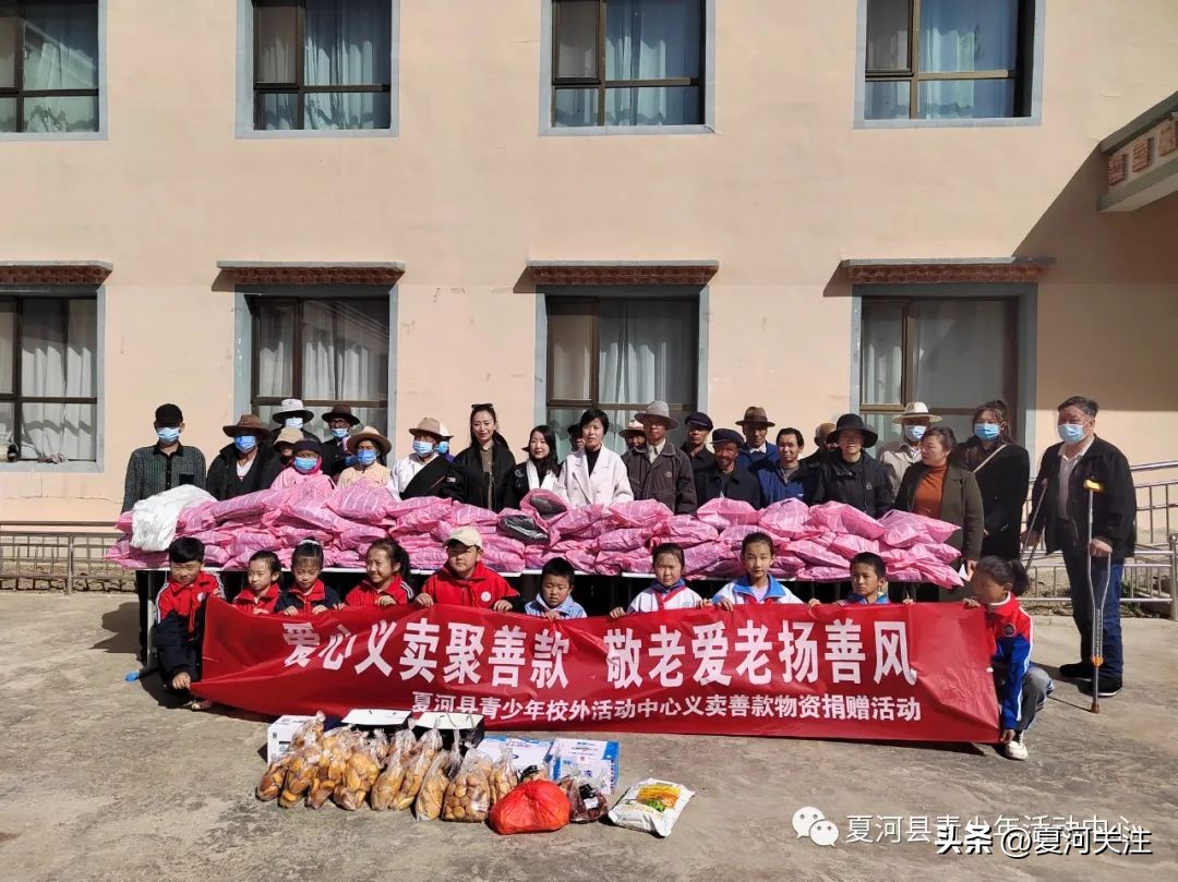 倡孝扬善敬老爱老志愿服务项目,助残爱心义卖传递爱与感恩