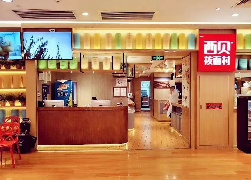 西贝又新开快餐店，主打“馒头夹菜”！贾国龙“快餐梦”不灭？