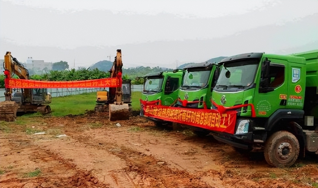 9.2湾TALK早八点：深圳二手楼免赎楼过户？买10套，额外优惠3％？