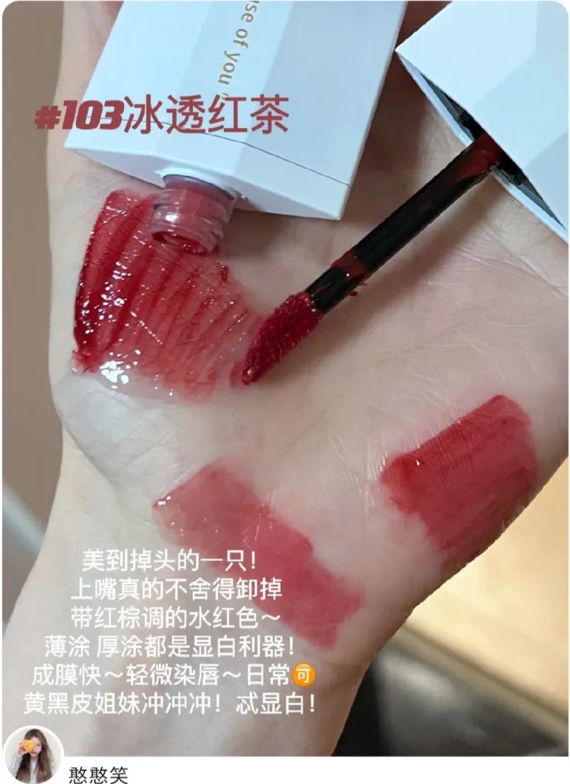 迪奥口红显白色号推荐,素颜口红推荐黄皮显白