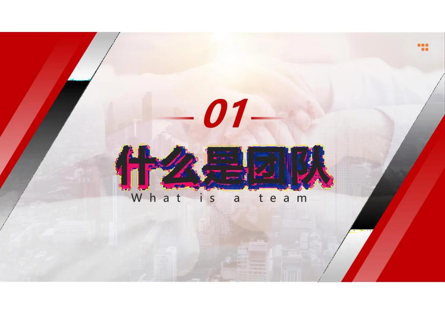 不懂业务如何管理团队,业务管理者怎么管理团队