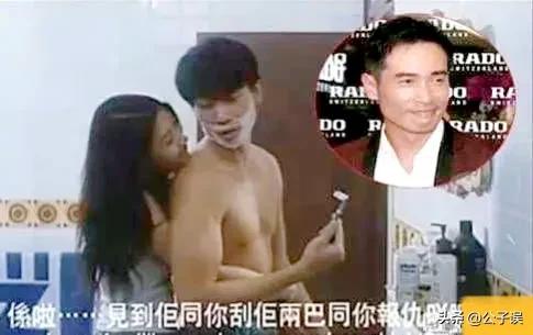 陈豪的风流情史,夜访陈慧珊香闺,痴缠廖碧儿,娶港姐陈茵媺美满