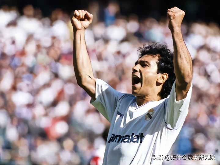 比C罗还自恋，皇马球员家里有两尊他的雕像，每次经过都驻足