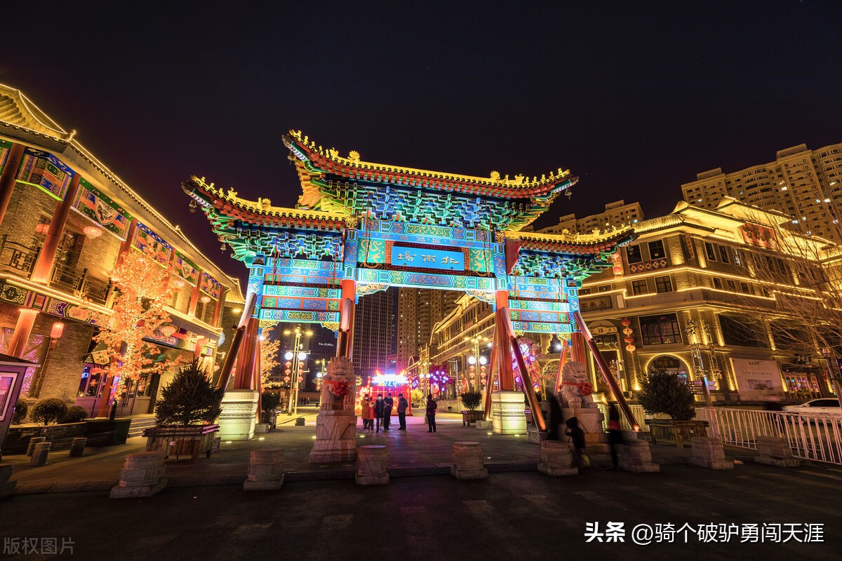 和平区最新消费消息,和平区新消费区