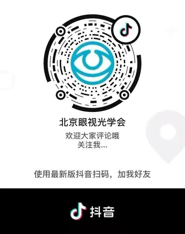 眼视光技术只是学配眼镜吗,眼视光学配眼镜