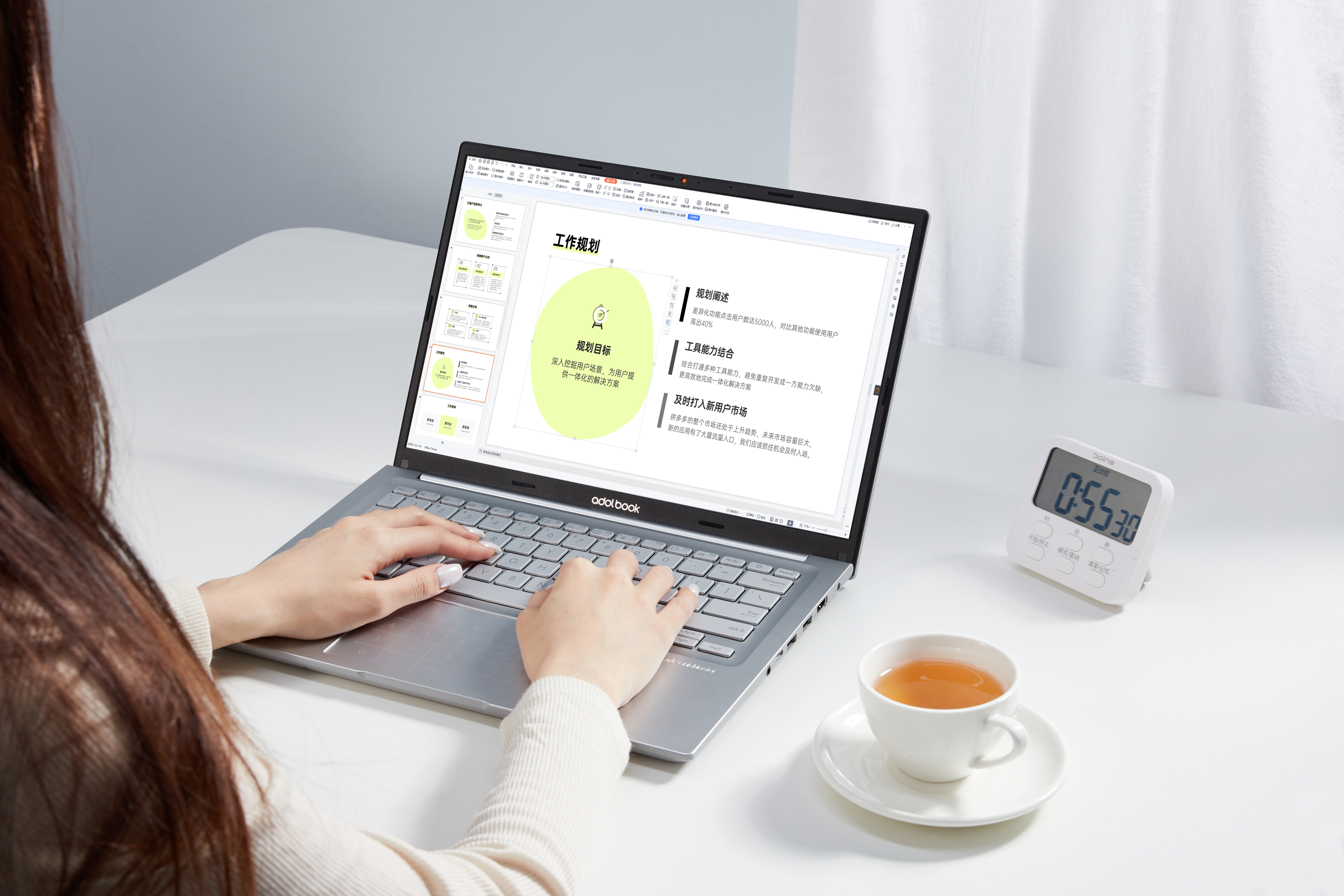 a豆轻薄本推荐,2023年华为轻薄本哪款值得买