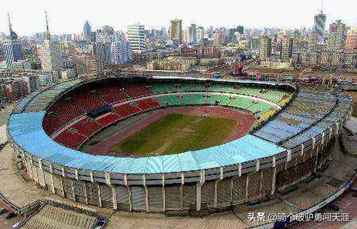 沈阳奥体中心体育场国足福地,国足的摇篮在哪