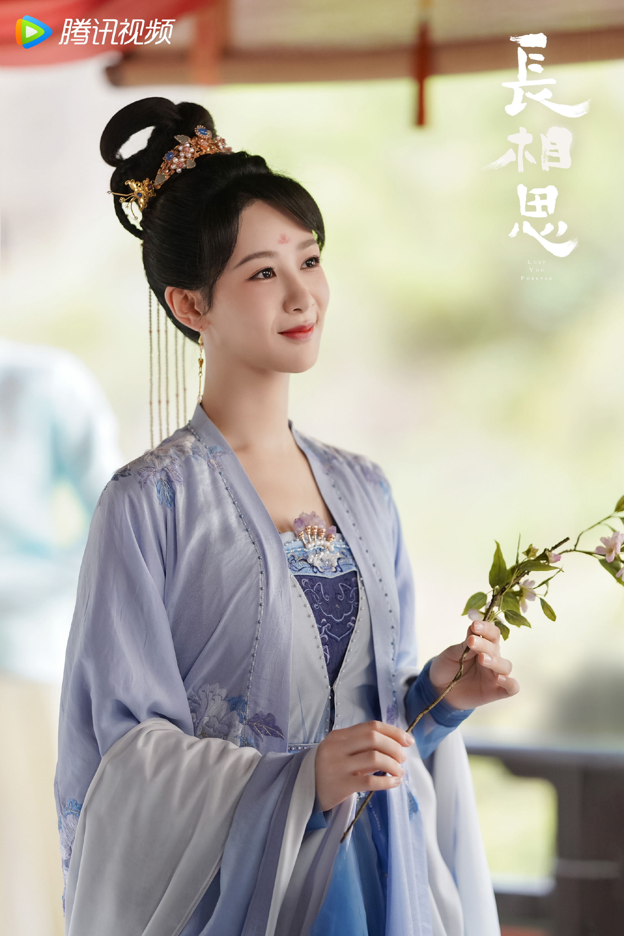 你好星期六李现檀健次是哪一期,你好星期六檀健次李现是哪一期