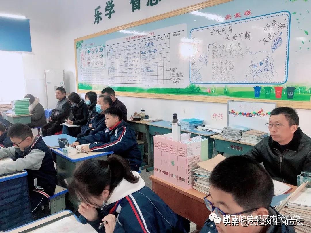 随州市曾都实验中学怎么样,随州曾都区实验中学出去研学