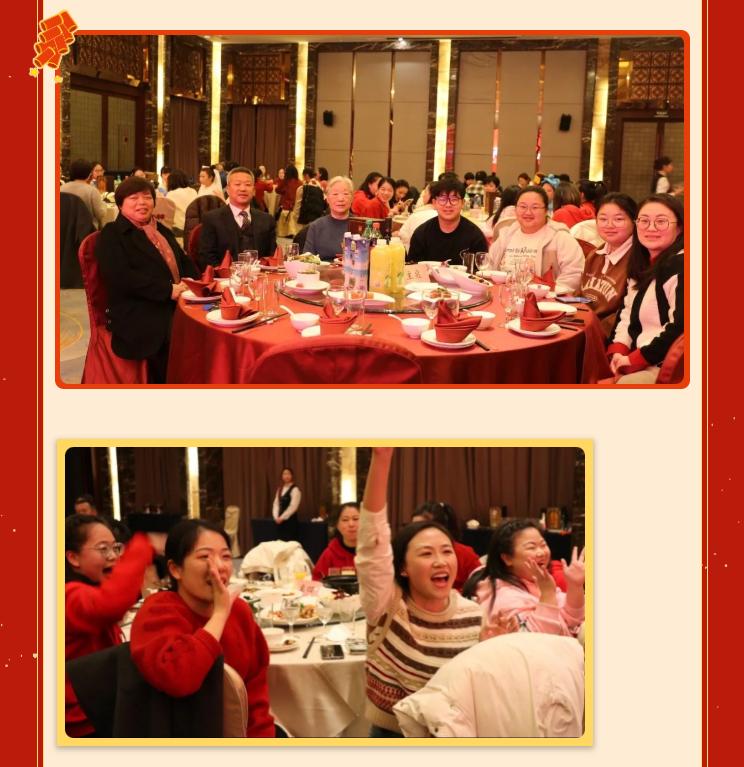 龙行龘龘,前程朤朤|圣地雅歌幼儿园2024年年会盛典