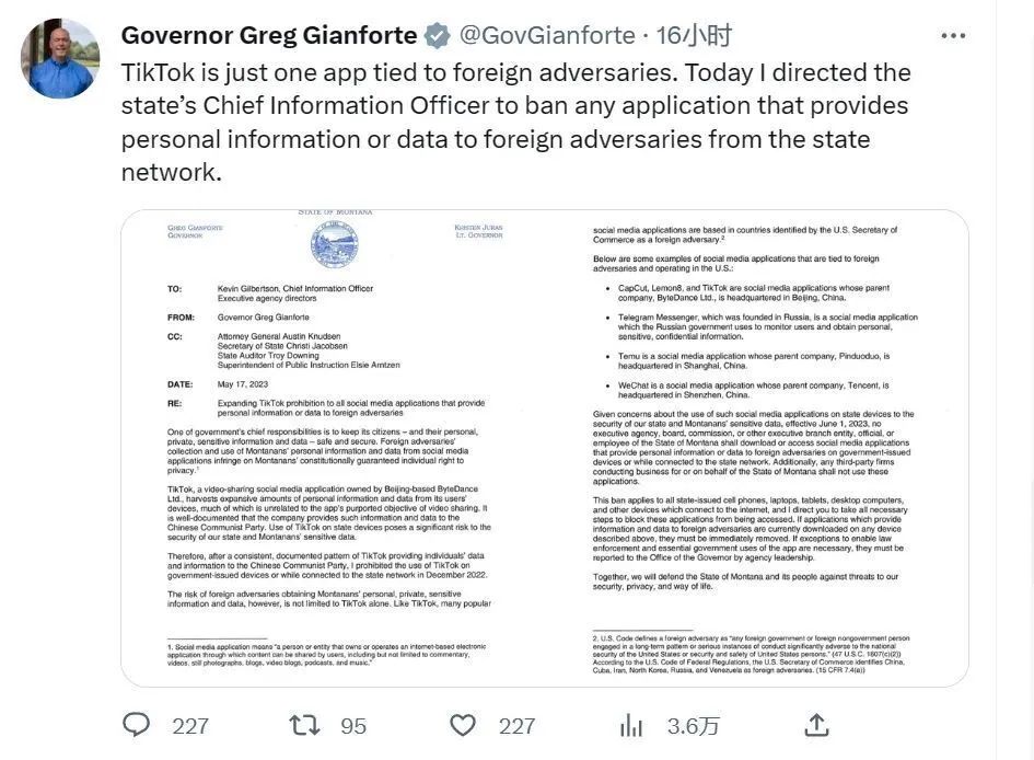 现在美国tiktok还能用吗,美国对tiktok的最新政策