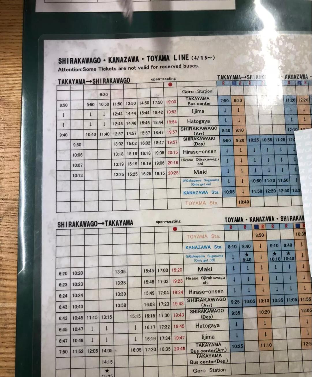 日本一个女生自己去旅游,女生日本独自旅行