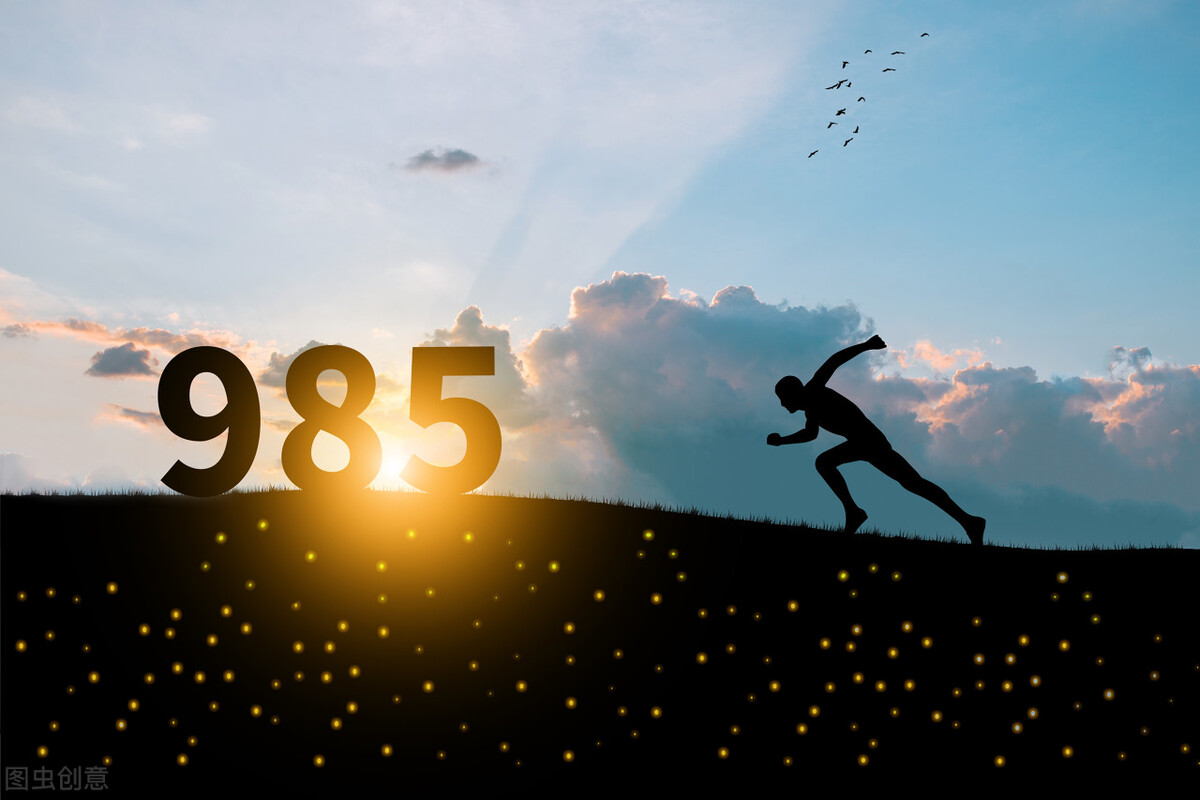 考研择校官网,考研择校信息在哪里找