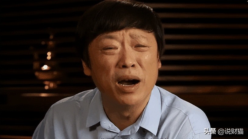 咱大A股，今天教胡锡进做人了？