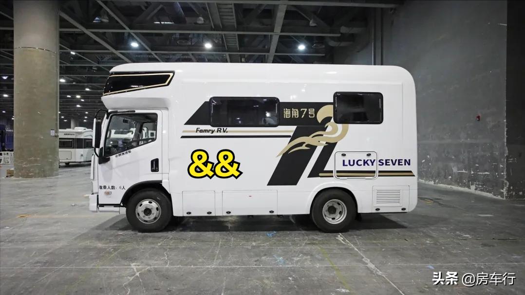 舒适性最好的50万以上的高端房车,2021年国内公认最好的三款b型房车