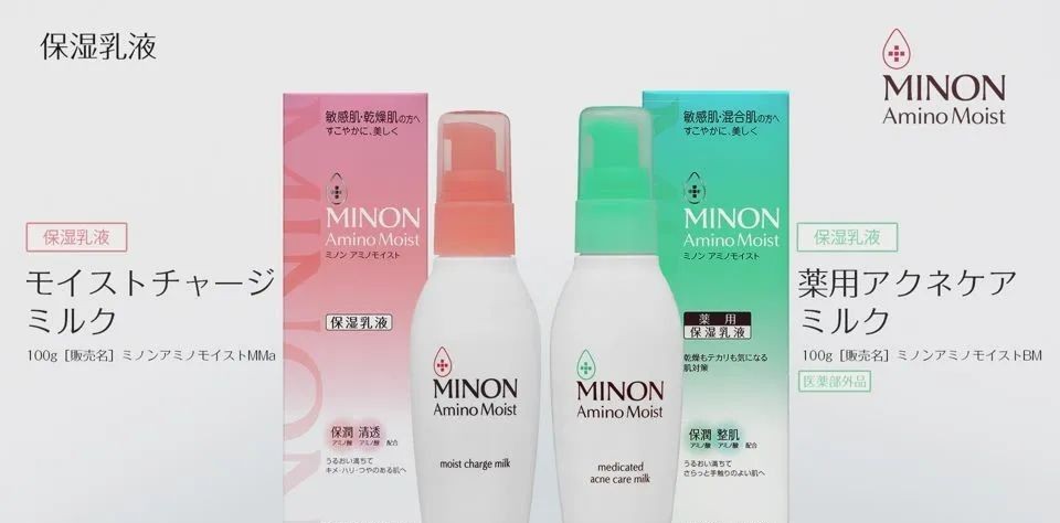 名校志向塾：有没有一种可能，在日本买护肤品都是白菜价？