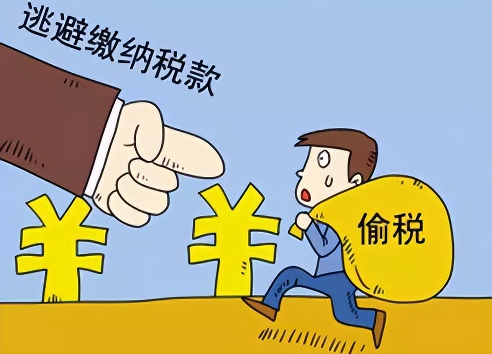 软件开发项目开具发票是免税的吗,成本发票可以少交好多企业所得税