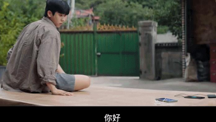 高能又羞耻，这爽剧的脑洞简直看跪了