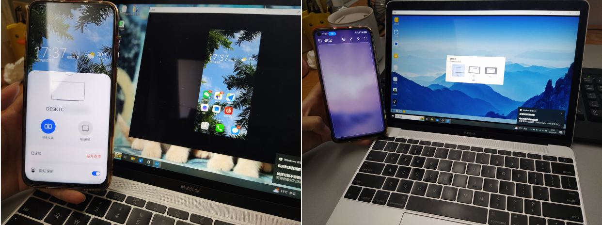 华为鸿蒙手机如何与win10电脑连接,华为手机鸿蒙系统投屏方法