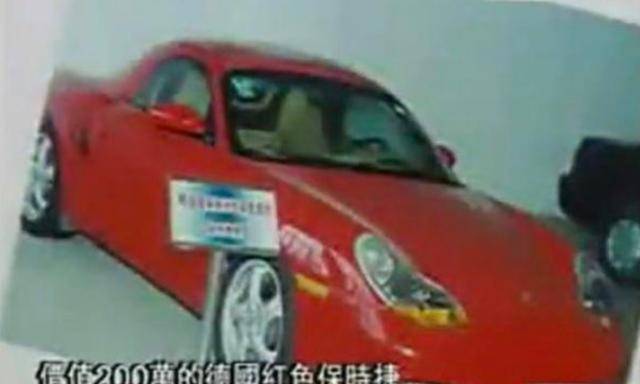 杨钰莹恋爱分手后现在过得怎么样,杨钰莹谈初恋现状