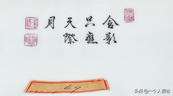 中国十大顶级古董瓷器,盘点最值得收藏的古董瓷器