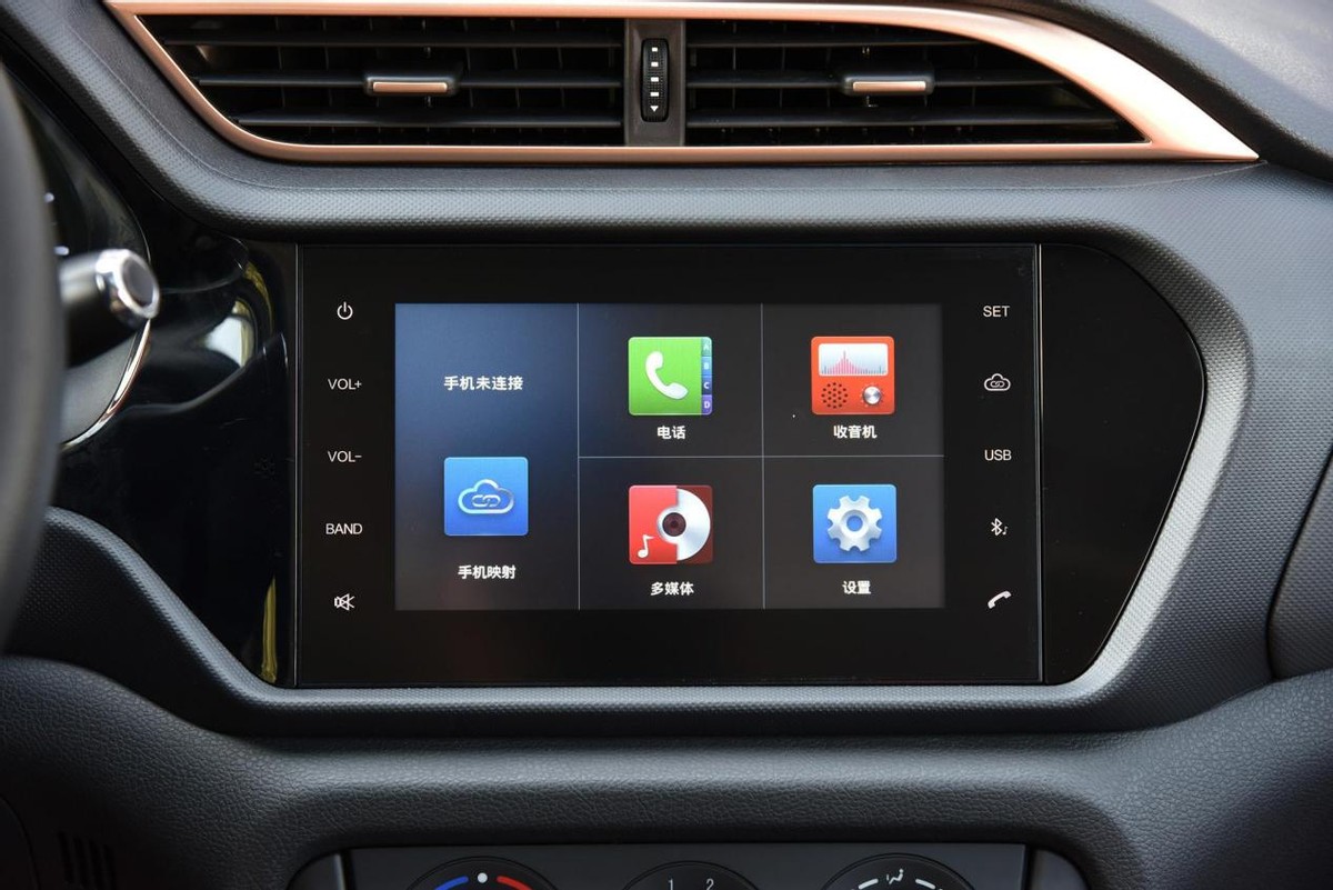 轴距2790mm,轴距271mm是多少