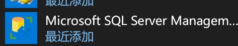 sqlserver2005安装教程,sqlserver数据库视频教程