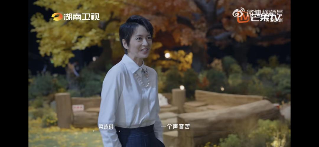 23年前背负“小三”骂名落入低谷，如今又成“赢家”？