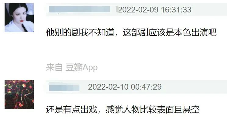 陈赫在娱乐圈的人缘有多好,陈赫人缘到底有多强
