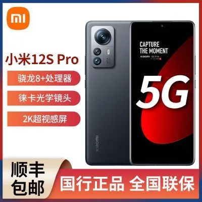 百亿补贴大牌好物5折起,最新百亿补贴