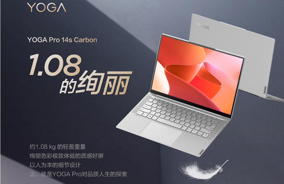 九月份值得入手的5000笔记本电脑,最值得入手的高性价比笔记本电脑