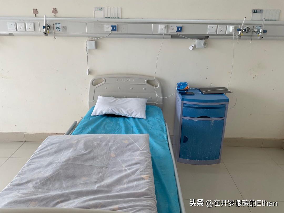 从非洲回国落地阳性隔离六十天的经历（转述）