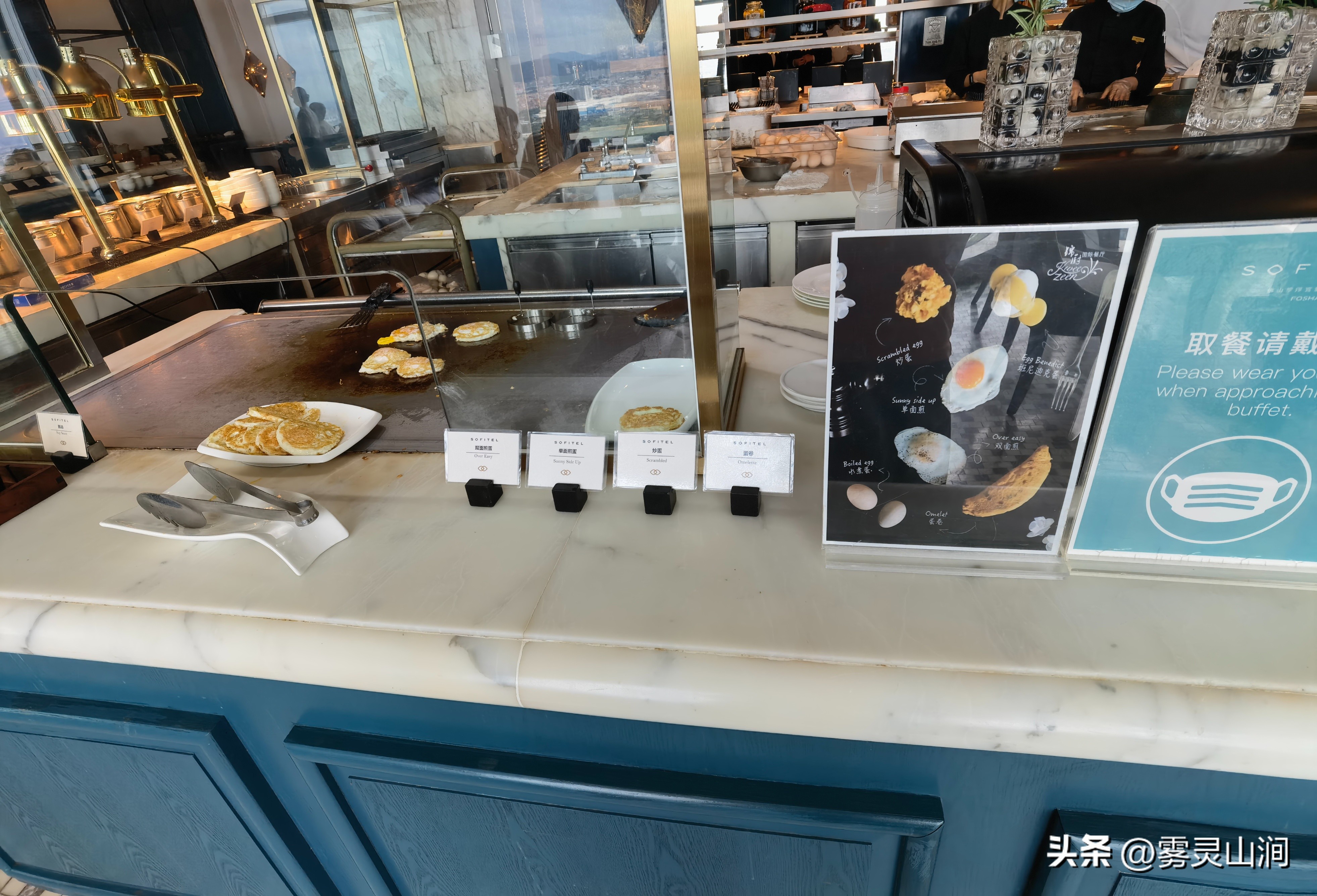 佛山罗浮宫索菲特酒店标准间价格,佛山罗浮宫索菲特酒店附近玩乐