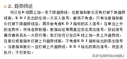 学到极致卡点,学到极致便是沧海一粟