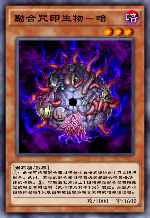 游戏王：决斗链接新手教程,游戏王决斗链接国服角色篇