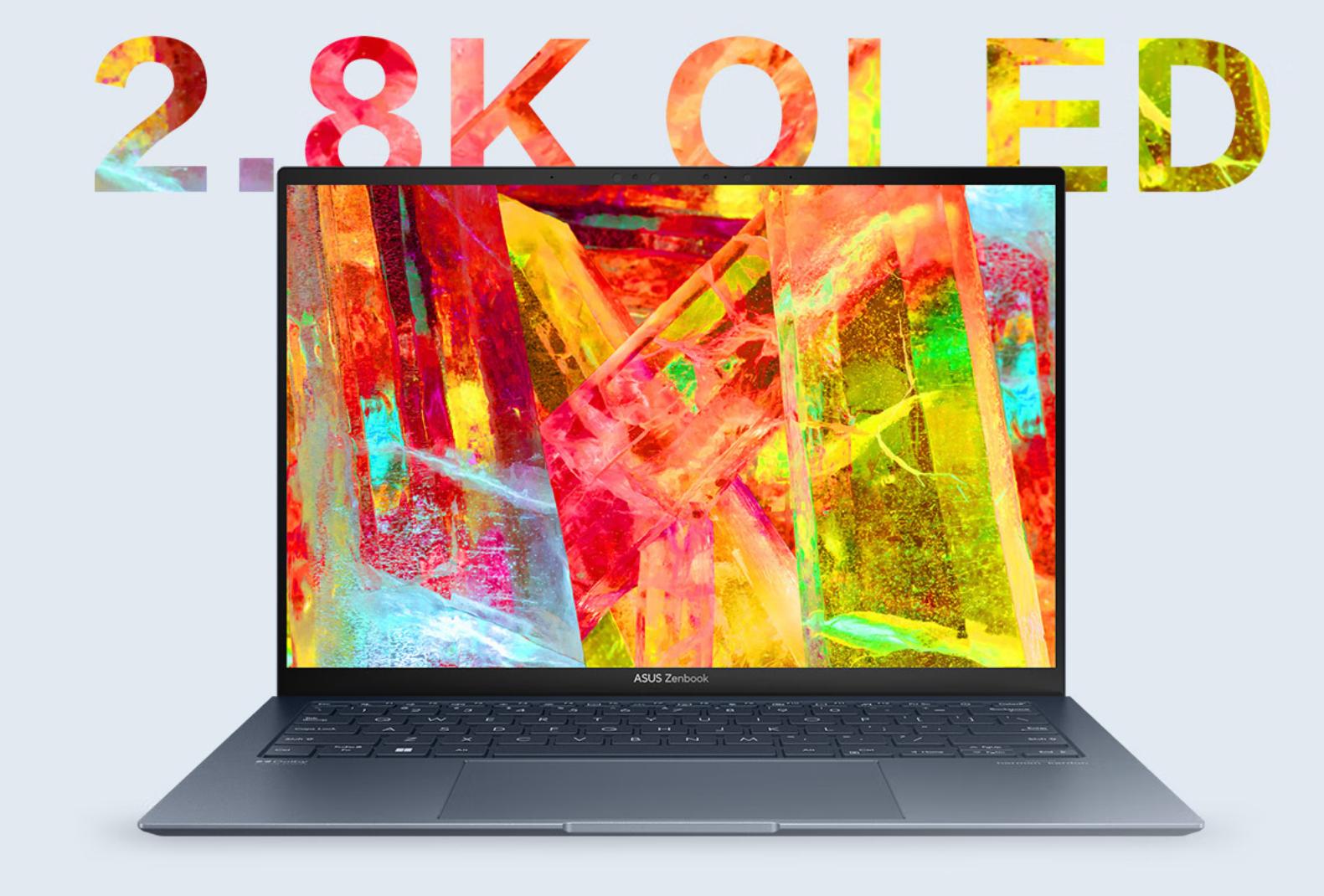 华硕13.3英寸笔记本有多大,华硕有13-14英寸的轻薄本吗