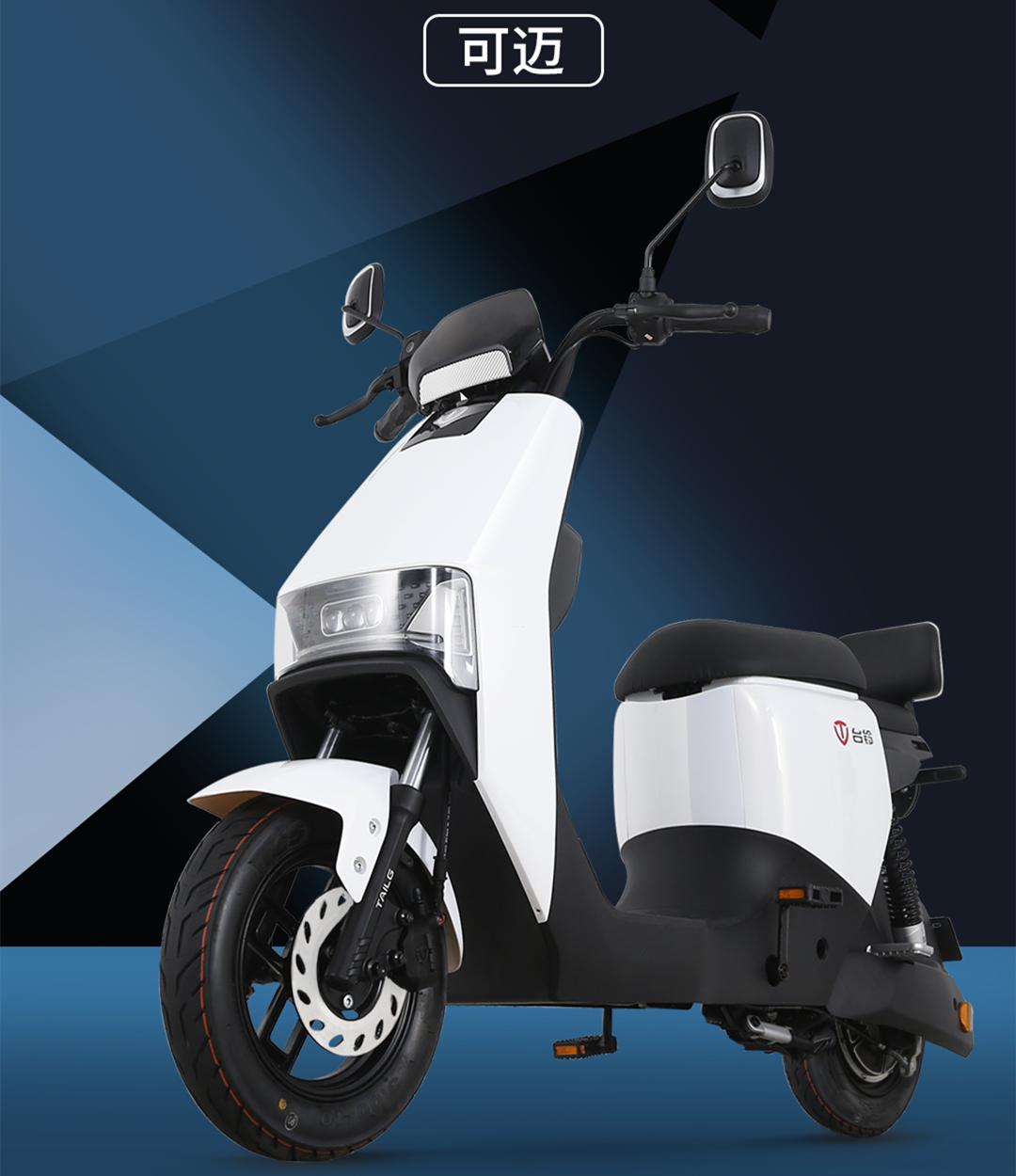 续航600公里电动车实际续航多少,电动车买高续航的还是低续航的好