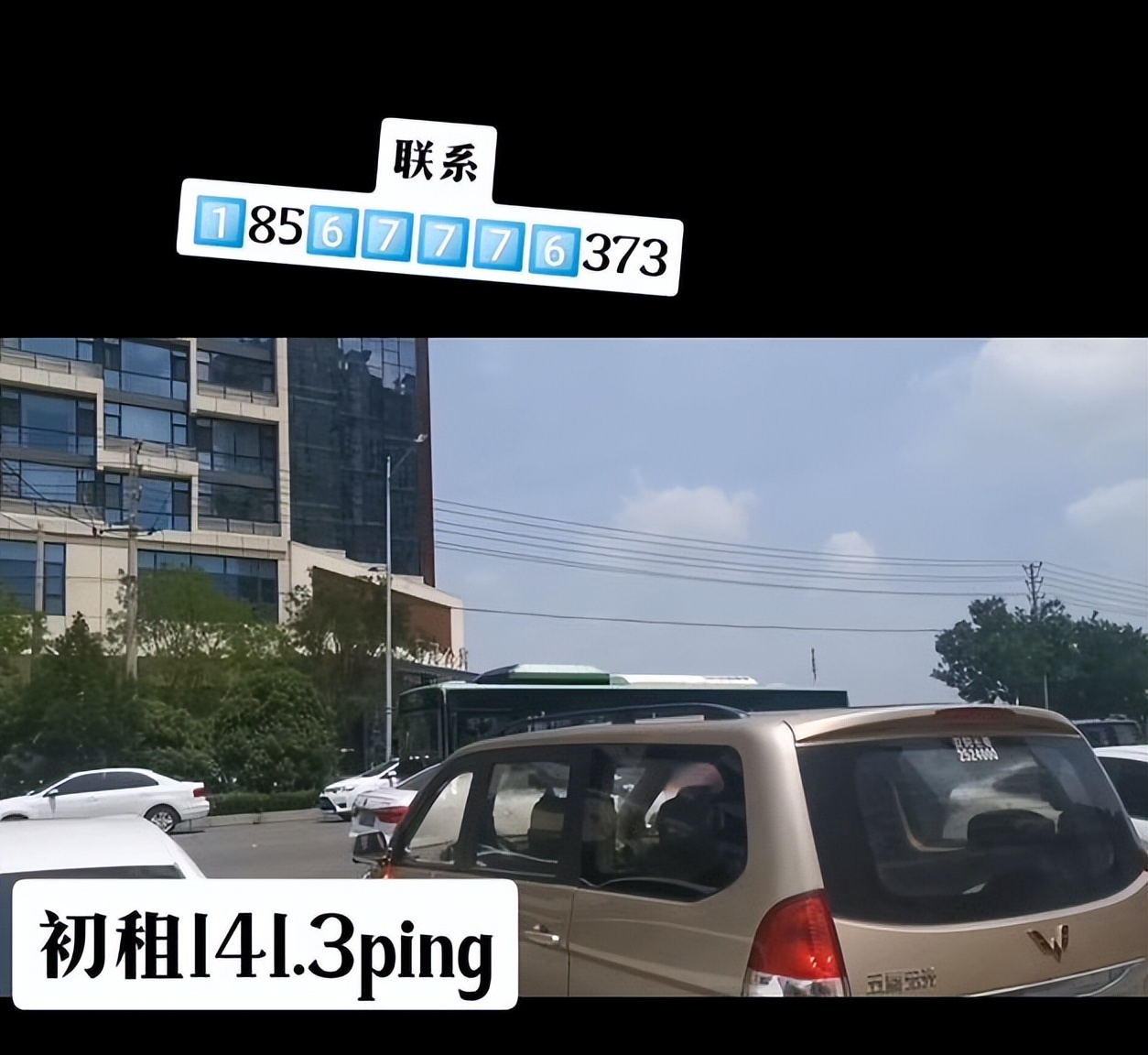 安阳格林小镇地图,安阳格林小镇上哪个小学