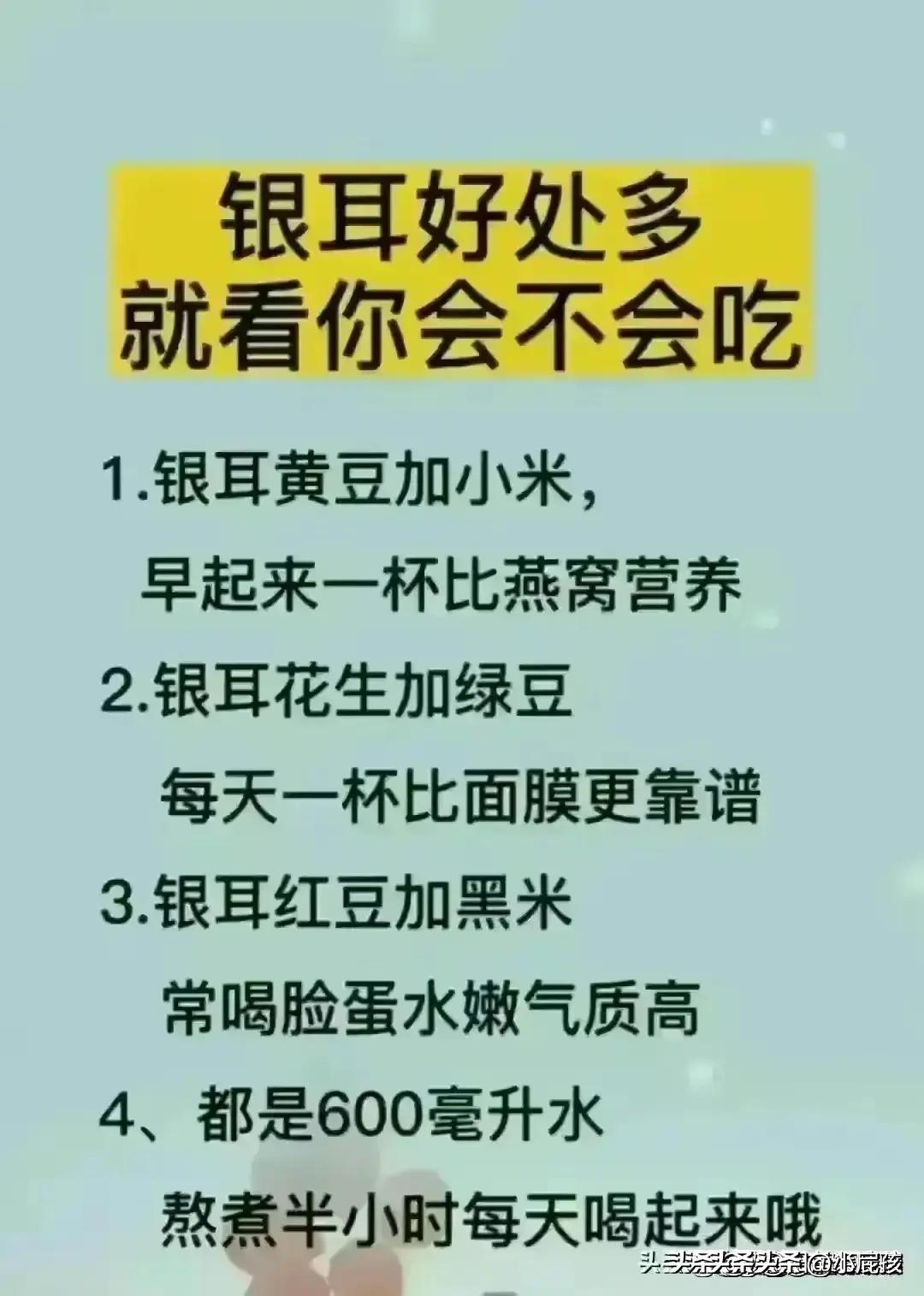 鱼刺卡喉咙有几步补救法,解决鱼刺卡喉咙的8个小妙招