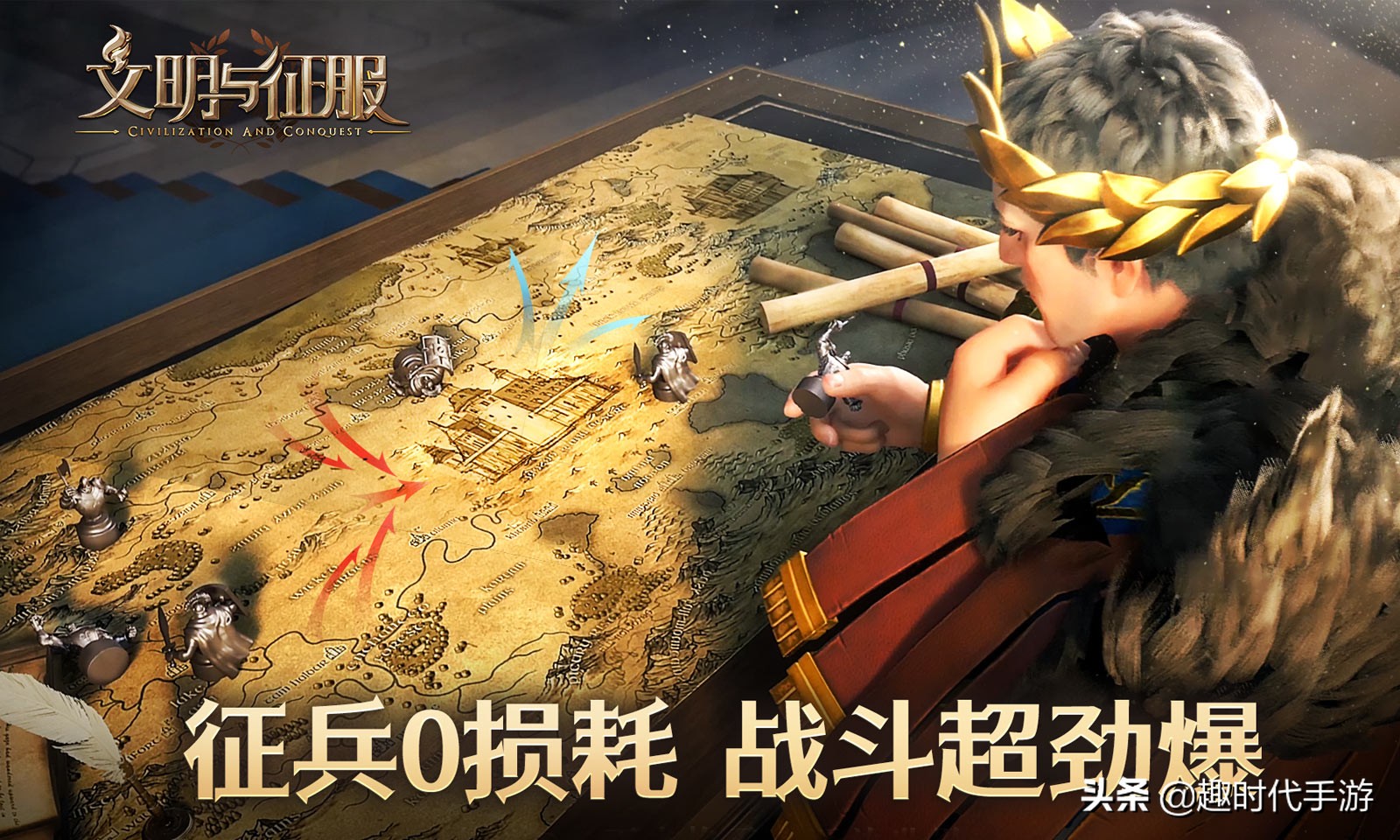 每周新游,新游预告