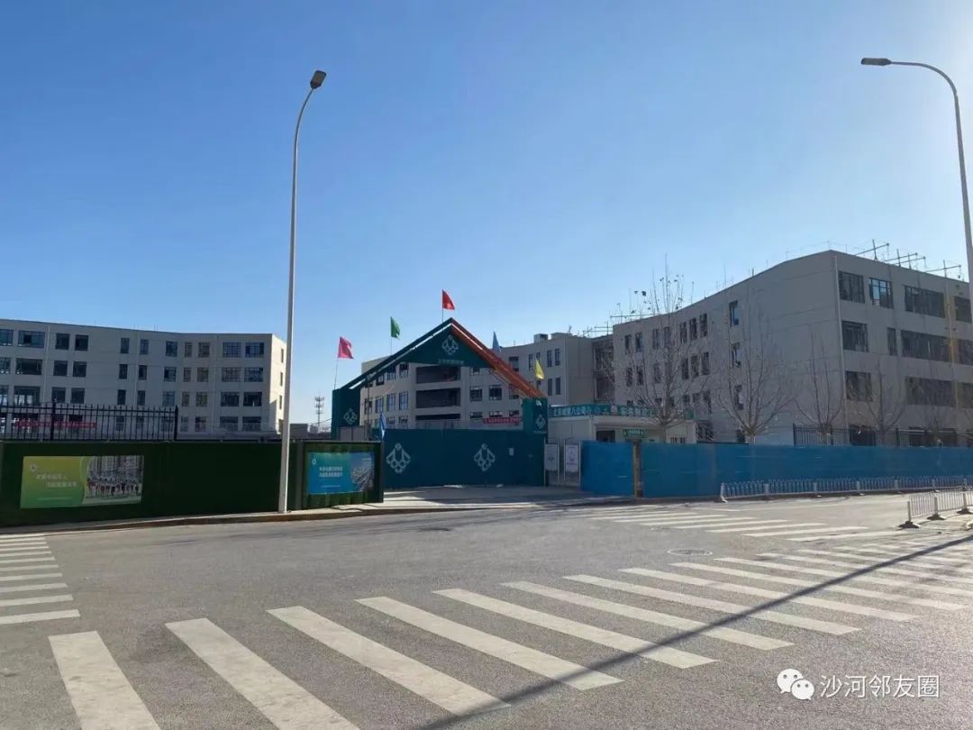 新建一所新九年一贯制学校,将新增一所九年一贯制学校