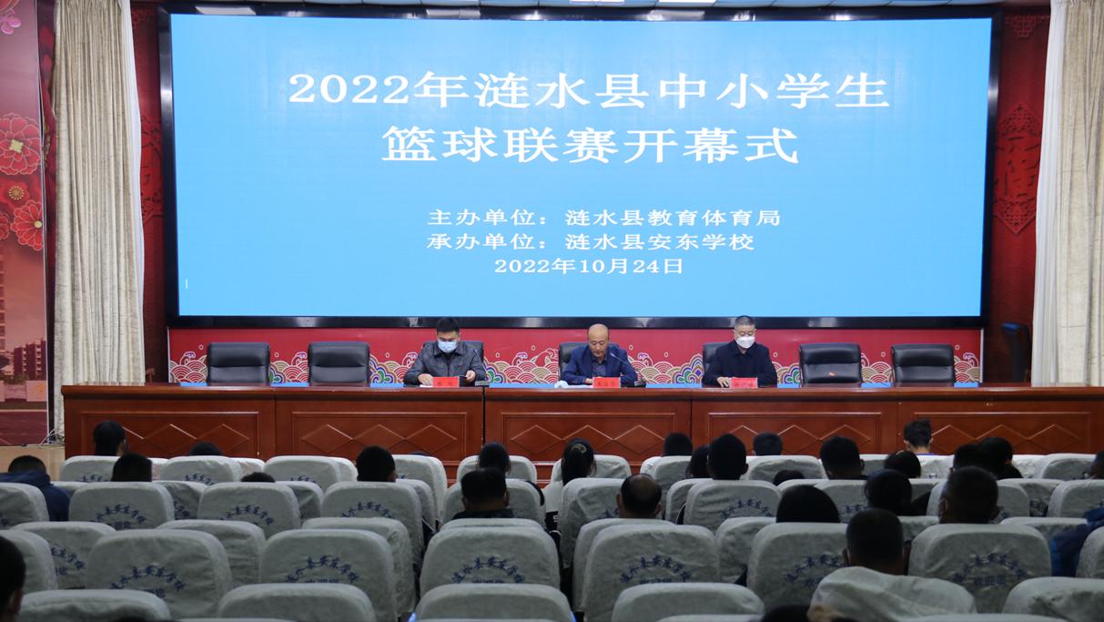 迎篮而上青春活动,迎篮而上不负青春