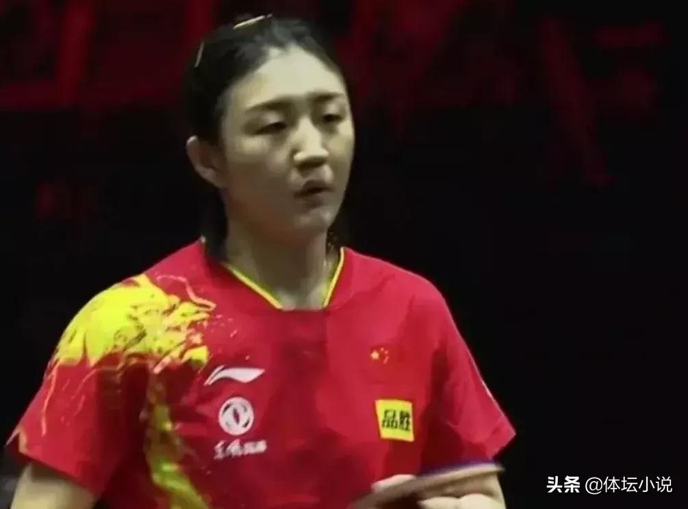 新加坡大满贯赛直播陈梦,王曼昱vs樊振东陈梦